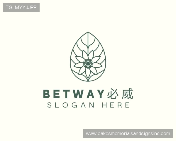 介绍必威官方首页官网