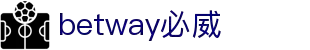中国·必威(西汉姆联)官方网站-Officials Website